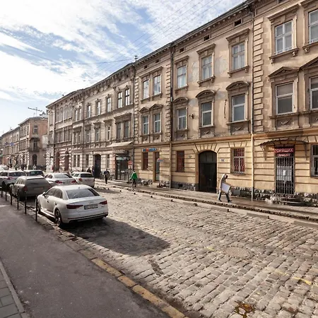 Avangard Kulisha 29 Lejlighed Lviv